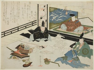 Watanabe no Tsuna odbierający od Minamoto no Yorimitsu znak bramy Rashomon. autorstwa Katsukawa Shun