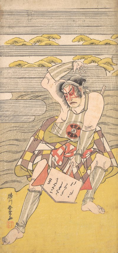 Aktor Linii Bando jako wyjęty spod prawa sprowadzony do Zatoki nad brzegiem rzeki, ca. 1780. autorstwa Katsukawa Shunjo