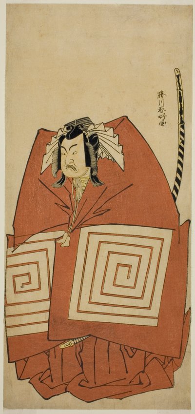 Aktor Ichimura Uzaemon IX jako Araoka Hachiro w sztuce Sakimasu ya Ume no Kachidoki, wystawionej w teatrze Ichimura w jedenastym miesiącu 1778 r. autorstwa Katsukawa Shunkо̄