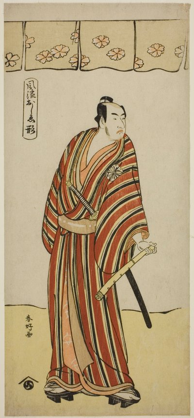 Aktor Matsumoto Koshiro IV jako An no Heibei w sztuce Edo no Fuji Wakayagi Soga, wystawionej w teatrze Nakamura w pierwszym miesiącu 1789 r. autorstwa Katsukawa Shunkо̄