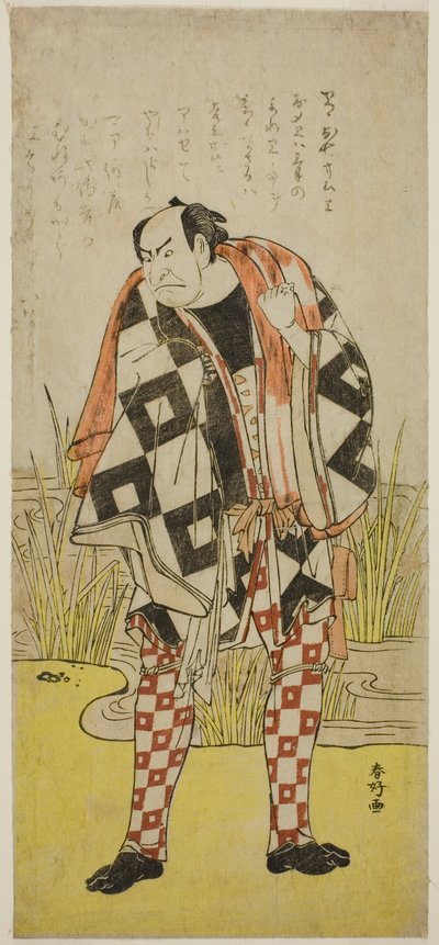 Aktor Nakamura Nakazo I jako Dozaemon Denkichi w sztuce Yaoya Oshichi, wystawionej w teatrze Kiri w czwartym miesiącu 1785 r. autorstwa Katsukawa Shunkо̄
