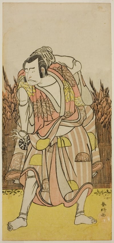 Aktor Nakamura Nakazo I jako Hachiman Taro Yoshiie () w sztuce Oshu Adachi ga Hara (), wystawionej w teatrze Nakamura () w czwartym miesiącu 1775 roku () autorstwa Katsukawa Shunkо̄