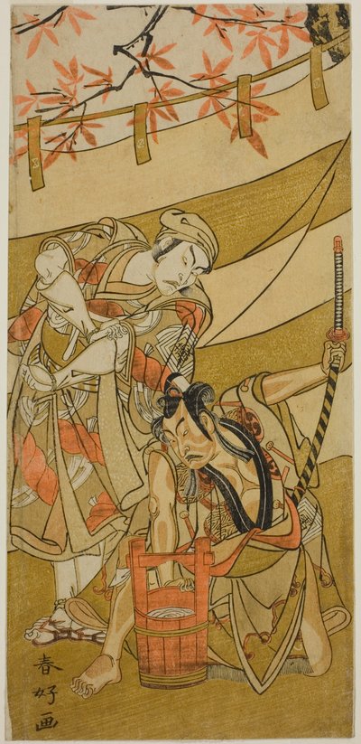 Aktorzy Ichikawa Raizo II jako Kojiro Masahira (po prawej) i Ichikawa Danzo IV jako Doi no Yataro (po lewej) w sztuce Kaomise Ama no Iwato wystawianej w teatrze Nakamura w jedenastym miesiącu 1774 r. autorstwa Katsukawa Shunkо̄