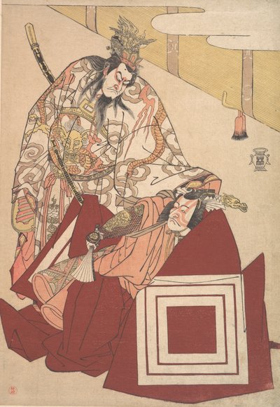 Członek Ichikawa Dan Juro V Ach, zagraj przez chwilę. . . , komar. 1786. autorstwa Katsukawa Shunko