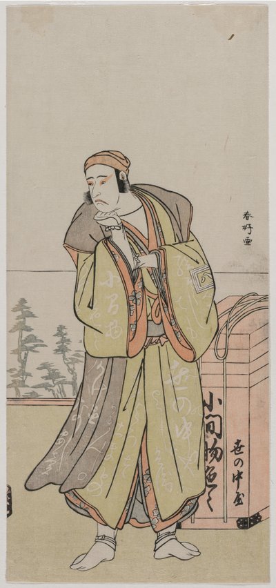 Ichikawa Yaozo II jako wędrowny handlarz autorstwa Katsukawa Shunko