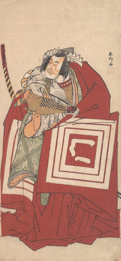 Kabuki ac i r Ichikawa Mon Osake Dobra Jako Shinozuka Kazuo Ach, przez chwilę. . . , Brama 11, 1790. autorstwa Katsukawa Shunko