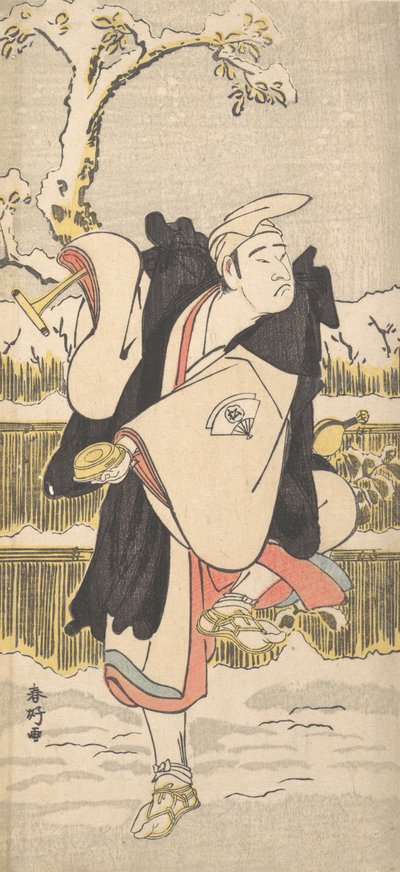 Onoe Matsusuke Jako zapalenie wątroby czuję się, jakbym był na skraju śmierci. 1790. autorstwa Katsukawa Shunko