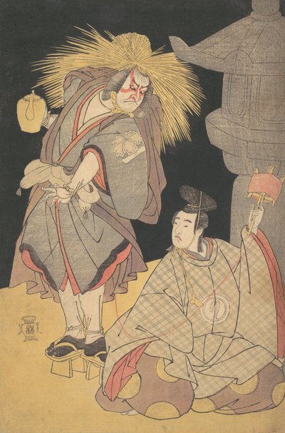 Pochodzi z tee dramatu snow-motsu długości furisode genji, de 1785 r 1785. autorstwa Katsukawa Shunko
