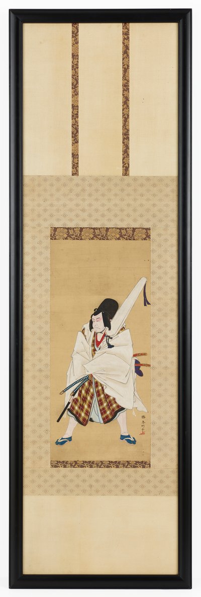 Aktor Ichikawa Ebizo III jako Matsuomaru w sztuce Sugawara i tajemnice kaligrafii, 18. autorstwa Katsukawa Shunko