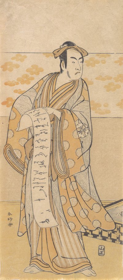 Aktor, Matsumoto Koshiro I 1674-1730 Czytanie listu, koniec XVIII wieku. autorstwa Katsukawa Shunko