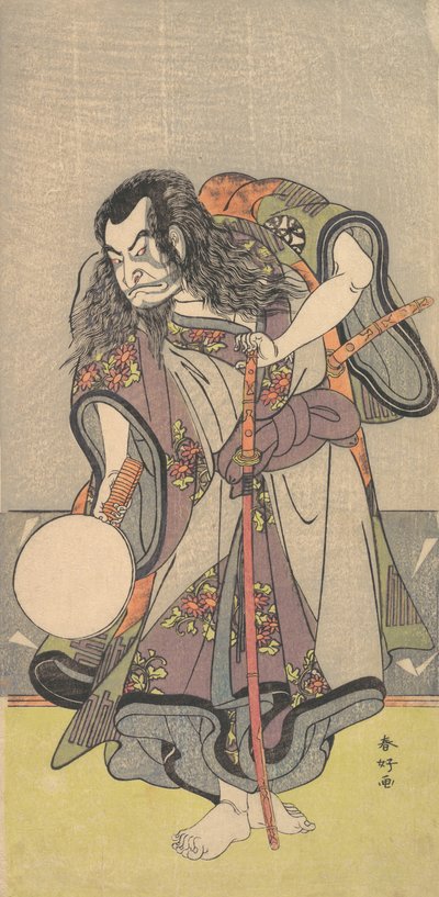 Pierwszy Nakamura Nakazo jako samuraj, ca. 1780. autorstwa Katsukawa Shunko