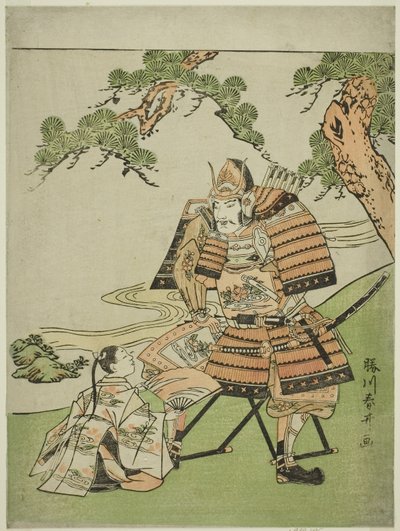 Teewarior Kusunoki Masashige (1294-1336) Bijing Pożegnanie Hissona Masatsury, ok. 1780 (druk Kor wo dback; Chuban) autorstwa Katsukawa Shunsei