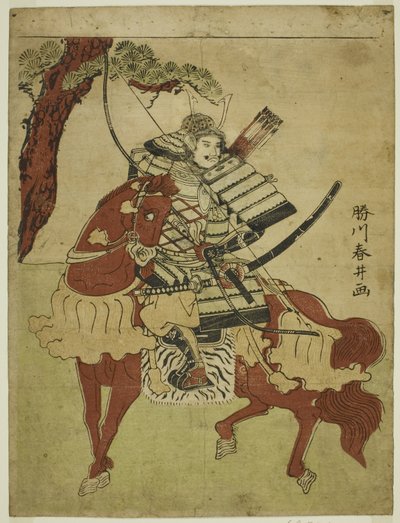 Wojownik na koniu autorstwa Katsukawa Shunsei