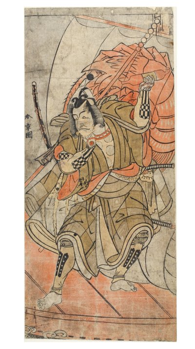 Aktor Danjuro IV autorstwa Katsukawa Shunsho