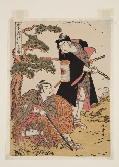 Chüshingura, Act 5 (kolorowy drzeworyt) autorstwa Katsukawa Shunsho