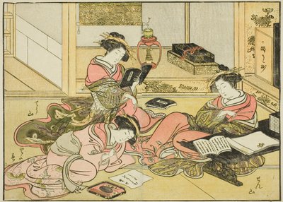 Kurtyzany Chojiya, z książki „Zwierciadło pięknych kobiet z dzielnic przyjemności (Seiro bijin awase sugata kagami),” tom. 1 autorstwa Katsukawa Shunsho