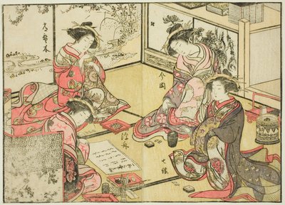 Kurtyzany Kadokaneya, z książki „Zwierciadło pięknych kobiet z dzielnic przyjemności (Seiro bijin awase sugata kagami),” tom. 2 autorstwa Katsukawa Shunsho