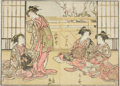 Kurtyzany Kadotamayi, z książki „Zwierciadło pięknych kobiet Dzielnicy Przyjemności (Seiro bijin awase sugata kagami),” tom. 1 autorstwa Katsukawa Shunsho