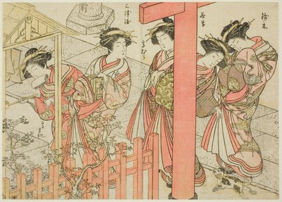 Kurtyzany Komatsuya, z książki „Zwierciadło pięknych kobiet Dzielnicy Przyjemności (Seiro bijin awase sugata kagami),” tom. 2 autorstwa Katsukawa Shunsho