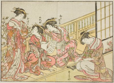Kurtyzany Takeya, z książki „Zwierciadło pięknych kobiet Dzielnicy Przyjemności (Seiro bijin awase sugata kagami),” tom. 1 autorstwa Katsukawa Shunsho