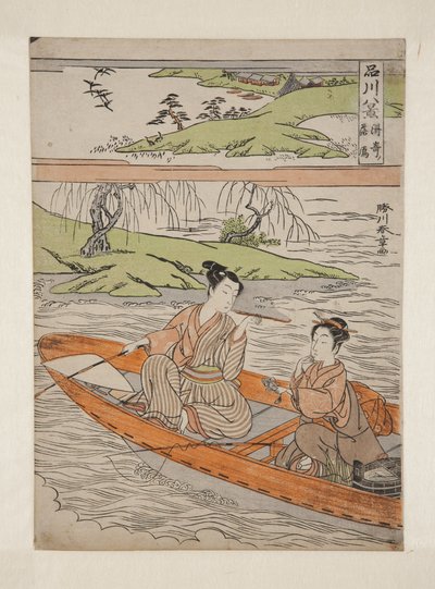 Descending Geese at Suzaki (Suzaki rakugan) (kolorowy drzeworyt) autorstwa Katsukawa Shunsho
