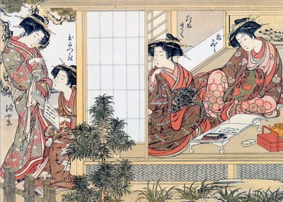 Kobiece japońskie kurtyzany czytające i piszące, c1776. autorstwa Katsukawa Shunsho