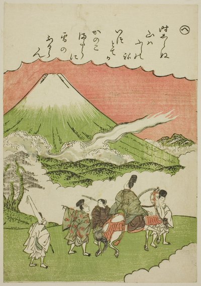 "On": Góra Fuji, prowincja Suruga, z cyklu "Opowieści Ise w modnych obrazach brokatowych (Furyu nishiki-e Ise monogatari)" autorstwa Katsukawa Shunsho