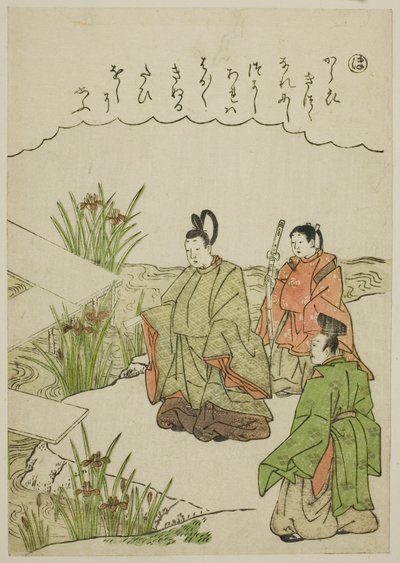 „Ho”: Most Yatsuhashi w prowincji Mikawa, z cyklu „Opowieści Ise w modnych obrazach brokatowych (Furyu nishiki-e Ise monogatari)” autorstwa Katsukawa Shunsho