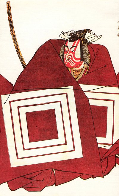 Ichikawa Dan Juro V członek Tei przez jakiś czas i Shigemitsu w Tei Nakamura-za, 1782. autorstwa Katsukawa Shunsho
