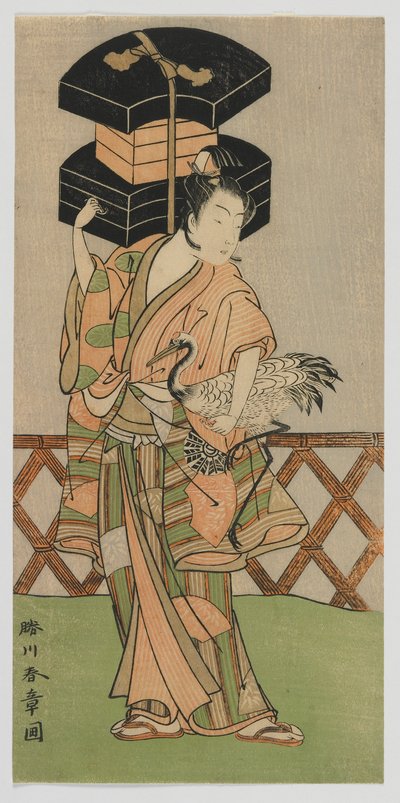 Aktor Kabuki Nakamura Noshio jako Fan Vendor, okres Edo, połowa lat 70. (kolorowy drzeworyt) autorstwa Katsukawa Shunsho