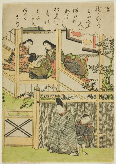 „Ki” z cyklu „Opowieści o Ise w modnych obrazach brokatowych (Furyu nishiki-e Ise monogatari)” autorstwa Katsukawa Shunsho