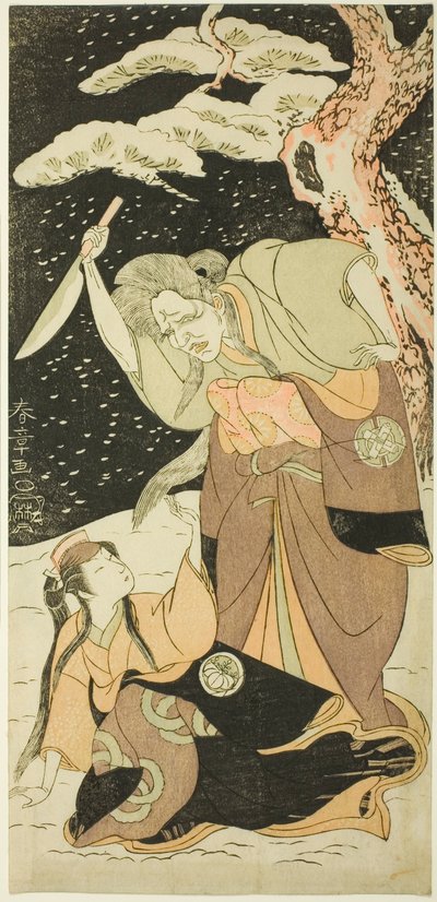 Dr Nakamura Utaemon jako Karashi Baba Plan d Yoshizawa Sakinosuke Dobry jako Shirotae autorstwa Katsukawa Shunsho