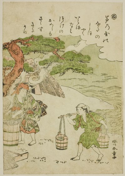 "Ne": Nośniki solanki, z cyklu "Opowieści o Ise w modnych obrazach brokatowych (Furyu nishiki-e Ise monogatari)" autorstwa Katsukawa Shunsho