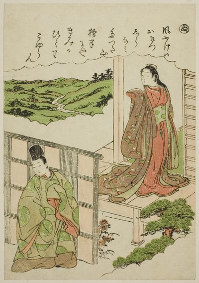 "Nu": Crossing Tatsuta, z serii "Tales of Ise in Fashionable Brocade Pictures (Furyu nishiki-e Ise monogatari)" autorstwa Katsukawa Shunsho