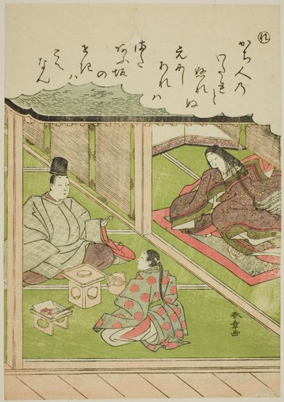 „Re”: The Imperial Huntsman, z serii „Opowieści o Ise w modnych obrazach brokatowych (Furyu nishiki-e Ise monogatari)” autorstwa Katsukawa Shunsho