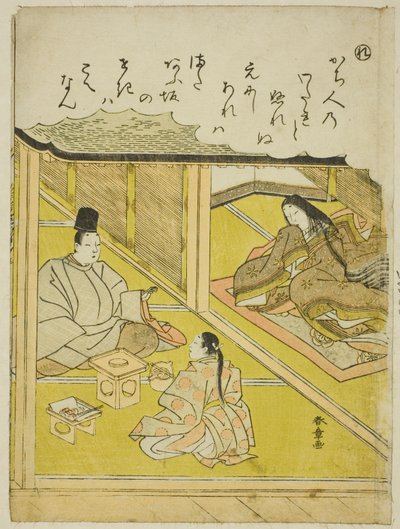 „Re”: The Imperial Huntsman, z serii „Opowieści o Ise w modnych obrazach brokatowych (Furyu nishiki-e Ise monogatari)” autorstwa Katsukawa Shunsho