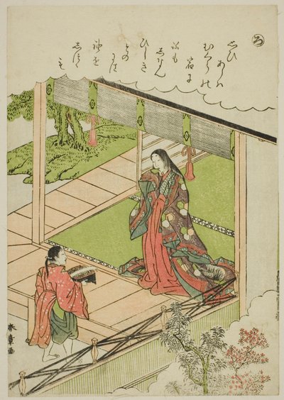 „Ro”: Wodorosty, z serii „Opowieści o Ise w modnych obrazach brokatowych (Furyu nishiki-e Ise monogatari)” autorstwa Katsukawa Shunsho