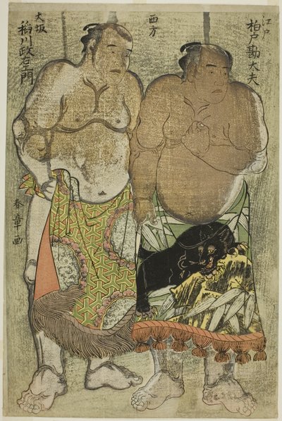 Zapaśnicy Sumo z Zachodniej Grupy (po prawej) Kashiwado Kandayu z Edo, (po lewej) i Inagawa Masaemon z Osaki autorstwa Katsukawa Shunsho