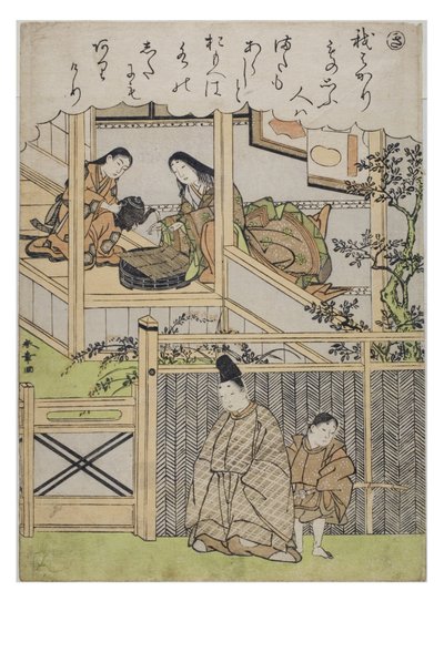 Sylaba - Ki z cyklu Opowieści Ise w modnych drukach brokatowych, ok. 1770-1773 (drewno na papierze) autorstwa Katsukawa Shunsho