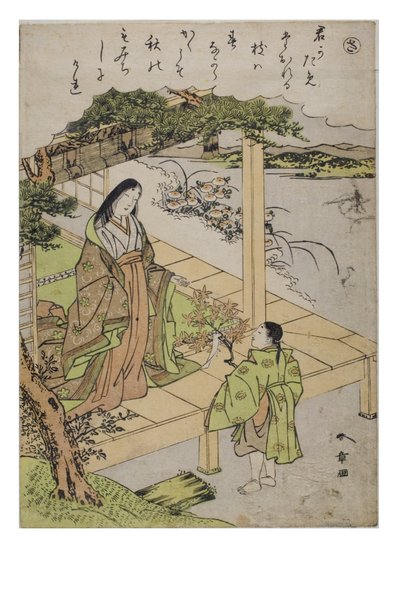 Sylaba - Sa z cyklu Opowieści Ise w modnych drukach brokatowych, ok. 1770-1773 (drewno na papierze) autorstwa Katsukawa Shunsho