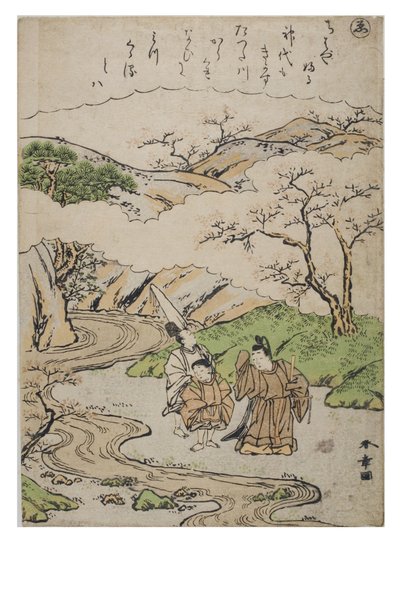 Sylaba - My z cyklu Opowieści Ise w modnych nadrukach brokatowych, ok. 1770-1773 (drewno na papierze) autorstwa Katsukawa Shunsho