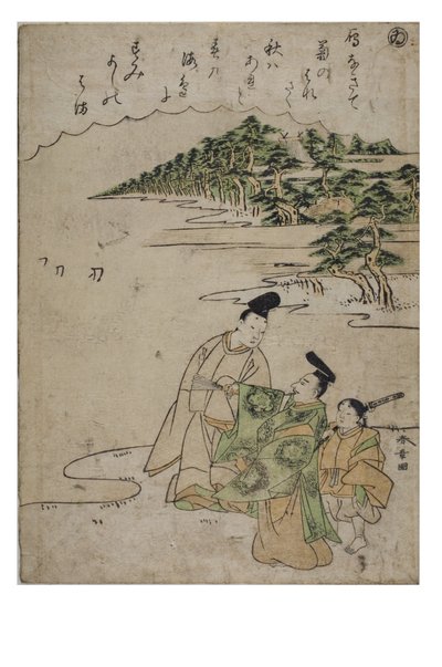 Sylaba - Wi z cyklu Opowieści Ise w modnych drukach brokatowych, ok. 1770-1773 (drewno na papierze) autorstwa Katsukawa Shunsho