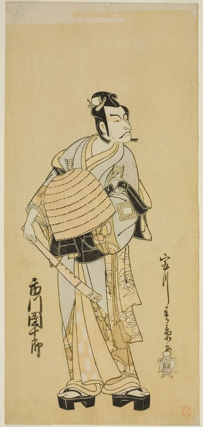Aktor Ichikawa Danjuro V jako Soga no Goro przebrany za Komuso w sztuce Sakai-cho Soga Nendaiki, wystawionej w Teatrze Nakamura w pierwszym miesiącu, 1771 autorstwa Katsukawa Shunsho