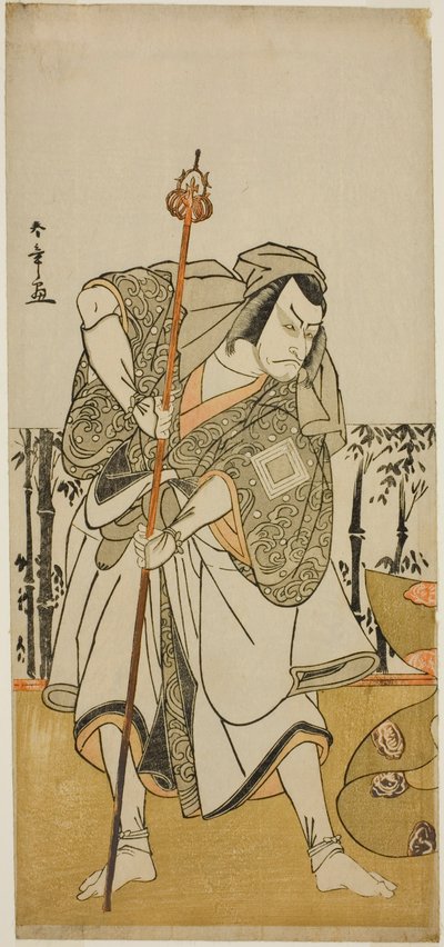 Aktor Ichikawa Danjuro Vs Taira no Masakado przebrany za pielgrzyma Junjo w sztuce Masakado Kammuri no Hatsuyuki, wystawionej w Teatrze Nakamura w jedenastym miesiącu, autorstwa Katsukawa Shunsho