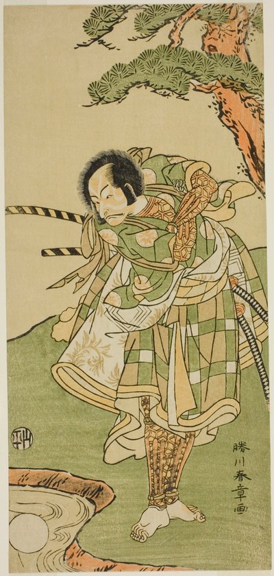 Aktor Ichikawa Danjuro V w niezidentyfikowanej roli autorstwa Katsukawa Shunsho
