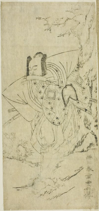 The Actor Ichikawa Danzo III as I no Hayata Tadazumi in the Play Nue no Mori Ichiyo no Mato, Performed at the Nakamura Theater in the Eleventh Month, 1770 autorstwa Katsukawa Shunsho