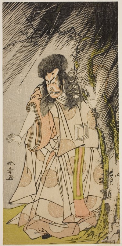Aktor Ichikawa Ebizo III jako Bóg Piorunów, wcielenie Sugawary Michizane w sztuce Sugawara Denju Tenarai Kagami, wystawionej w Teatrze Ichimura w ósmym miesiącu 1776 autorstwa Katsukawa Shunsho