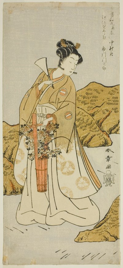 Aktor Ichikawa Monnosuke II jako Shira-giku, strona świątynna, w sztuce Haru wa Soga Akebono-zoshi, wystawionej w Teatrze Nakamura w pierwszym miesiącu, 1772 autorstwa Katsukawa Shunsho
