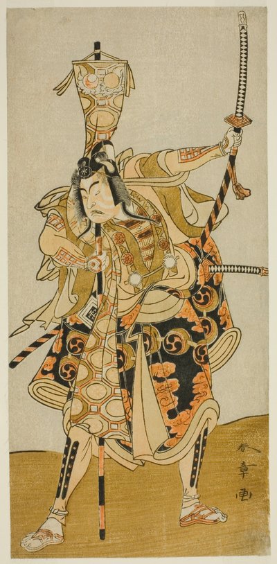 Tee Ac i r Ichikawa Raizo I jako Murakami Seki Ogi Yoshiteru Członek Tee Pay Armor Shrimp Shinozuka, Perfor Med At Te Nakamura Tee Członek Tee Eventh Gate, 1772 autorstwa Katsukawa Shunsho