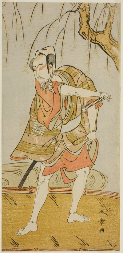 Ichikawa Yaozo II jako Hiranoya Tokubei (?) w sztuce Wada Sakamori Eiga Kagami (?) autorstwa Katsukawa Shunsho
